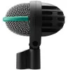 Купить AKG D112 MKII по выгодной цене в Челябинске