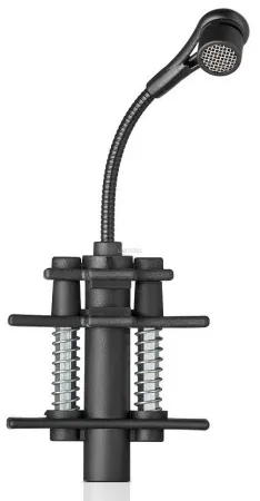 BEYERDYNAMIC TG D57c