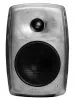 Genelec 4030CRw