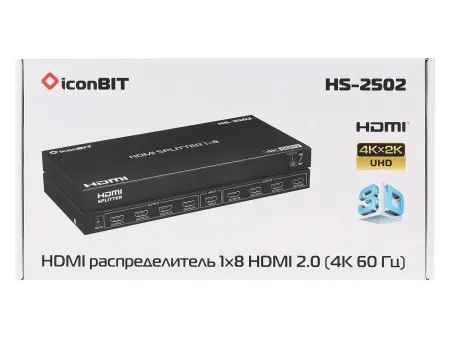 Купить iconBIT HS-2502 по выгодной цене в Челябинске