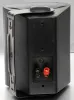 Купить SVS Audiotechnik WS-30 Black по выгодной цене в Челябинске