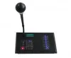 Купить DSPPA MAG-808R за 33&nbsp;988 ₽