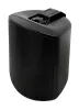 Купить SVS Audiotechnik WSP-6B PRO по выгодной цене в Челябинске