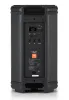 Купить JBL EON710 по выгодной цене в Челябинске