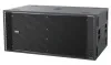 Купить Audiocenter PRO-S5218A по выгодной цене в Челябинске