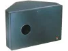 JBL Control SB-2