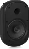 Купить Tannoy DVS 801 по выгодной цене в Челябинске