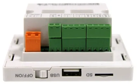 Купить DSPPA DM-835S за 10&nbsp;525 ₽