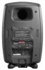 Купить Genelec 8350APM по выгодной цене в Челябинске