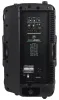 Купить MACKIE SRM450V3 по выгодной цене в Челябинске