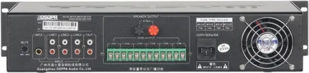 Купить DSPPA MP-310P по выгодной цене в Челябинске