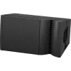 Купить TURBOSOUND TBV123-AN за 264&nbsp;990 ₽