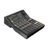 Купить Yamaha DM3 по выгодной цене в Челябинске