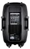 Купить ECO PRESTO-12A MP3 за 16&nbsp;044 ₽