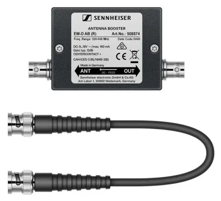 Купить SENNHEISER EW-D AB (R) по выгодной цене в Челябинске