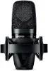 Купить SHURE PGA27 по выгодной цене в Челябинске