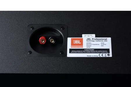 Купить JBL 8102 по выгодной цене в Челябинске