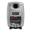 Купить Genelec 8341ARw по выгодной цене в Челябинске