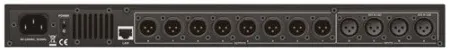 Купить VOLTA DSP 4800 PRO по выгодной цене в Челябинске