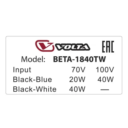 Купить VOLTA BETA-1840T по выгодной цене в Челябинске