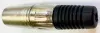 Купить Inline XLR-MS по выгодной цене в Челябинске