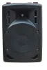 Купить XLINE BAF-8A по выгодной цене в Челябинске