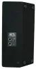 Купить Phonic iSK 15A Deluxe по выгодной цене в Челябинске