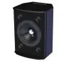 Купить Tannoy VX 8 по выгодной цене в Челябинске