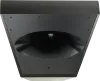 Купить Tannoy VQ 85 DF по выгодной цене в Челябинске