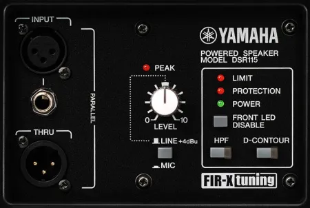 Купить YAMAHA DSR115 по выгодной цене в Челябинске