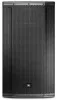 Купить JBL SRX835P по выгодной цене в Челябинске