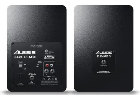 Купить ALESIS ELEVATE5MKII по выгодной цене в Челябинске