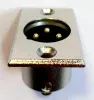 Купить INLINE XLR-MPS по выгодной цене в Челябинске