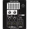 Купить WHARFEDALE PRO DVP-AX15M по выгодной цене в Челябинске
