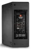 Купить JBL PRX812W по выгодной цене в Челябинске