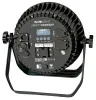 Купить INVOLIGHT LIBERTYPAR1810IP по выгодной цене в Челябинске