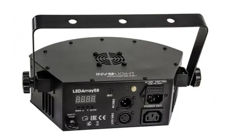 Купить INVOLIGHT LEDArray58 по выгодной цене в Челябинске