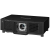 Купить Panasonic PT-MZ20KLBE по выгодной цене в Челябинске