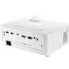 Купить ViewSonic px706hd по выгодной цене в Челябинске