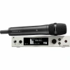 Купить SENNHEISER EW 500 G4-935-AW+ по выгодной цене в Челябинске