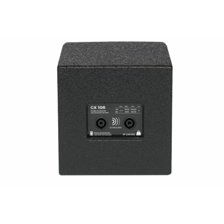 Купить DS Proaudio CX 106 по выгодной цене в Челябинске