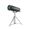 Купить Dialighting Follow Spot STADIUM 1000 по выгодной цене в Челябинске