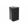 Купить DS Proaudio ERA-i 1230 по выгодной цене в Челябинске