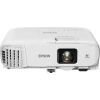Купить Epson EB-2042 по выгодной цене в Челябинске