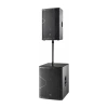 Купить DAS Audio Altea-718A по выгодной цене в Челябинске