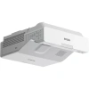 Купить Epson EB-750F по выгодной цене в Челябинске