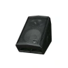 Купить WHARFEDALE PRO DVP-AX12M по выгодной цене в Челябинске