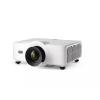 Купить Barco G50-W8 White по выгодной цене в Челябинске