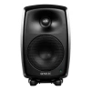Купить Genelec 8330AM по выгодной цене в Челябинске