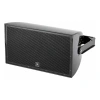 Купить JBL AW266-BK по выгодной цене в Челябинске
